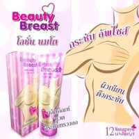 [Chính Hãng] Kem Massage Nở Ngực Beauty Breast Số 1 Tại Thái Lan (200ml)