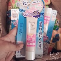 Chính hãng Kem nền chống nắng Biore UV AQUA Rich BB Essence