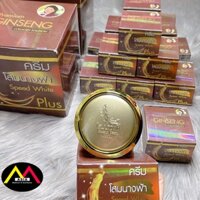 Chính hãng Kem sâm GINSENG Collagen nám tàn nhang đồi mồi chống lão hóa trắng da ngày và đêm thái lan