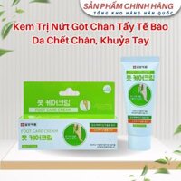 (CHÍNH HÃNG) Kem Trị Nứt Gót Chân IL-Yang Hàn Quốc