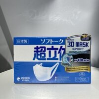 [CHÍNH HÃNG] Khẩu trang Unicharm 3D Mask Nhật hộp 100 cái