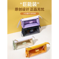 [Chính hãng không lo lắng] Hộp bút không bao giờ cao, phong cách Nhật Bản, vải canvas, thẩm mỹ cao, hộp bút trong suốt đơn giản màu kẹo, hộp bút mới cho kỳ thi sau đại học, đồ dùng học tập cho nữ sinh trung học.