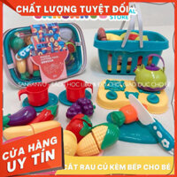 (Chính hãng loại 1) Đồ chơi trẻ em, Bộ công cụ giải trí Cắt ngũ cốc rau quả Bằng Nhựa Cao Cấp, Có giỏ nhựa, công cụ giải