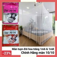 [CHÍNH HÃNG] Màn Tuyn Đôi Hoa Trắng 1m6*2m & 1m8*2m Dệt 10/10