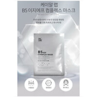 [CHÍNH HÃNG] MẶT NẠ KRLAB HÀN QUỐC B5 EGF