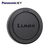 Chính Hãng Máy Ảnh Panasonic M4 / M3 Ống Kính Phía Sau Vỏ Thân GF10 GH5 GX9 GX85 GX80 GF9