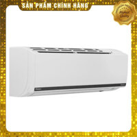 chính hãng _  máy điều hòa Daikin Inverter 2 HP FTKB50WAVMV  _ giảm giá .