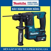 [Chính Hãng] Máy Khoan Động Lực Dùng Pin Makita HR166D (12V)