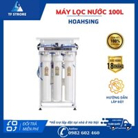 [CHÍNH HÃNG] Máy Lọc Nước Haohsing 100L/H Model AQ 300G Màng LG Chem - Made In Taiwan