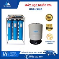 [CHÍNH HÃNG] Máy Lọc Nước Haohsing 25L/H Model AQ 200G Màng LG Chem - Made In Taiwan