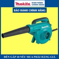 [Chính Hãng] Máy Thổi Bụi Makita UB1103 (600W)