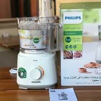 [CHÍNH HÃNG] Máy xay đa năng Philips HR7310 - 700W