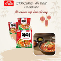 [CHÍNH HÃNG] MÌ RAMEN SÚP KIM CHI CAY JINMAILANG - hộp/ gói