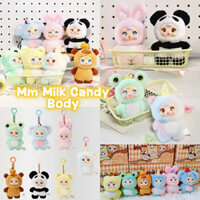[Chính Hãng] Mm Milk Candy Body Hộp Mù | Động Vật Cute Blind Box 1 Cái Búp bê Plush