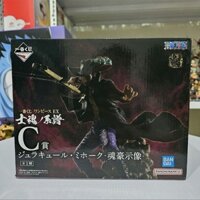 [Chính Hãng] Mô Hình One Piece Dracule Mihawk Ichiban Kuji Ex Shikon No Genelogy - Mắt Diều Hâu Mihawk Ichiban - Bandai