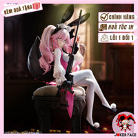 [Chính Hãng] Mô Hình KOYANSKAYA NOODLE STOPPER FIGURE FURYU - FATE/GRAND ORDER