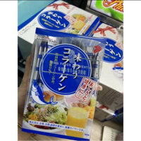 [Chính hãng MỚI NHẤT] 100% FISH COLLAGEN Singapore