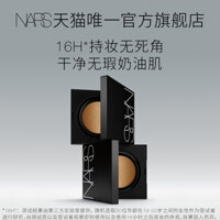 [Chính hãng] NARS Brightening Lasting Cushion Pressed Powder 16H Makeup Square Cushion Base Kiểm soát chi tiết trang điểm cushion tốt