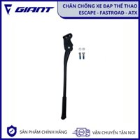 [CHÍNH HÃNG] [NHẬP KHẨU NGUYÊN CHIẾC] [GIANT] CHÂN CHỐNG XE ĐẠP THỂ THAO - 2022