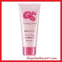 [Chính hãng Nhật Bản] Sữa rửa mặt Naris Floral Lady Cleansing Foam 80g