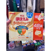 [CHÍNH HÃNG NHẬT BẢN] Sữa Meiji số 0 dạng thanh cho bé 0-1,1-3 tuổi