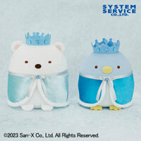 Chính hãng Nhật - SanX Sumikko Gurashi - Shirokuma Ice Royal Plushies XL - Gấu bông Shirokuma hoàng tử băng giá