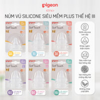 [Chính Hãng] Núm Ty Cổ Rộng Pigeon Siêu Mềm Plus Thế Hệ III ( Vỉ 2 Cái ) - Đủ Size S, M, L, LL, LLL