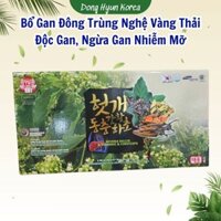 (CHÍNH HÃNG) Nước Bổ Gan Cao Cấp Hàn Quốc Hovenia TW, Thanh Nhiệt, Mát Gan Và Thải Độc