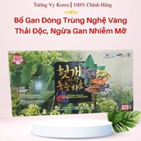(CHÍNH HÃNG) Nước Bổ Gan Đông Trùng Nghệ Hàn Quốc Hovenia TW, Thanh Nhiệt, Mát Gan Và Thải Độc