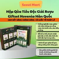 [CHÍNH HÃNG] Nước Bổ Gan Tiêu Độc Giải Rượu Giftset Hovenia Hàn Quốc, Hộp 30 gói x 100ml