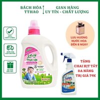 [CHÍNH HÃNG] Nước Giặt Arota Thực Vật An Toàn Cho Da Nhạy Cảm Của Bé, Nước Giặt Hàn Quốc Cao Cấp Hương Nắng Mới 3Kg