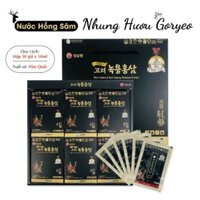 (Chính hãng) Nước hồng sâm lộc Nhung Hươu Goryeo hộp 30 gói.
