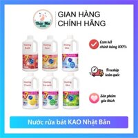 [Chính Hãng] Nước Rửa Bát KAO 1380ml Nhật Bản. Đậm Đặc với 6 mùi hương. An Toàn cho da nhạy cảm