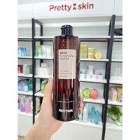 [Chính Hãng] Nước tẩy trang dưỡng trắng Galactomyces PrettySkin