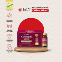 [CHÍNH HÃNG] Nước Uống Marine Collagen 50000 Premium Beauty Drink 50ml x 10 Lọ Nhật Bản