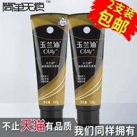 Chính hãng Olay Olay Smoothing và Revitalizing Cleanser 100g Hai Gói Hydrating Anti-wrinkle Revitalizing Sữa Rửa Mặt Chất tẩy rửa