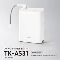 chính hãng [Panasonic TK-AS31-W- Model 2023 - điện 100v] Máy lọc nước Panasonic TK-AS31-W mới nhất