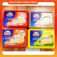 CHINH HANG - Phô mai Hochland Nga hộp 200gram ( date t6/2021)