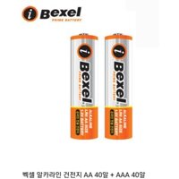 [CHÍNH HÃNG] Pin Bexel_LR6_4 ĐÔI 8 VIÊN