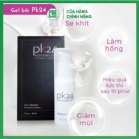 [CHÍNH HÃNG] PK24 Gel se khít vùng kín làm hồng USA