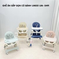 [CHÍNH HÃNG POMO] Ghế ăn dặm gấp gọn có bánh xe UMOO bản mới 2021