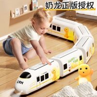 Chính Hãng Quá Khổ Xe Lửa Đồ Chơi Rồng Sữa Điện Đa Năng Hòa Hợp Giáo Dục Bé Trai Quà Tặng Mô Phỏng Xe Cao Cấp20250403