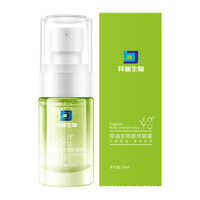 Chính Hãng Quảng Châu Baiyun Mountain Fragrance Body Dew Body Mùi Xịt Khử Mùi Nách Khô Giữ / 25.03.06 Seagull