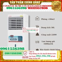 [CHÍNH HÃNG] Quạt hơi nước Sunhouse SHD7721 220W 40m2 30L *