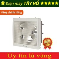 [CHÍNH HÃNG] Quạt hút âm tường FV‑20AL9