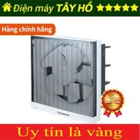 [CHÍNH HÃNG] Quạt hút gắn tường Panasonic FV-25AUF1