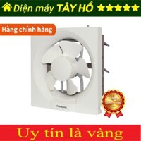 [CHÍNH HÃNG] Quạt hút gắn tường Panasonic FV-20AU9 = FV-20AU1