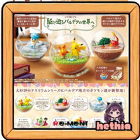 [CHÍNH HÃNG] RE-MENT | BLINDBOX - TÚI MÙ Mô hình minimature Rement - Pokemon - Terrarium Collection - EX Paldea Đồ Chơi