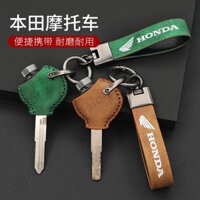 Chính Hãng Retro Da Bảo Vệ Vỏ Tự Động Scootor Xe Máy Chìa Khóa Bao Từ Xa Fob Vỏ Dành Cho Xe Honda NX 125 Honda Click Wave 110i 125i 150i Scoopy-I Zoomer X e dash 125ex5