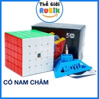 ✅[Chính Hãng] Rubik 5x5 Có Nam Châm Sẵn  MoYu MeiLong 5M Magnetic Magic Cube 5x5x5 | Thế Giới Rubik